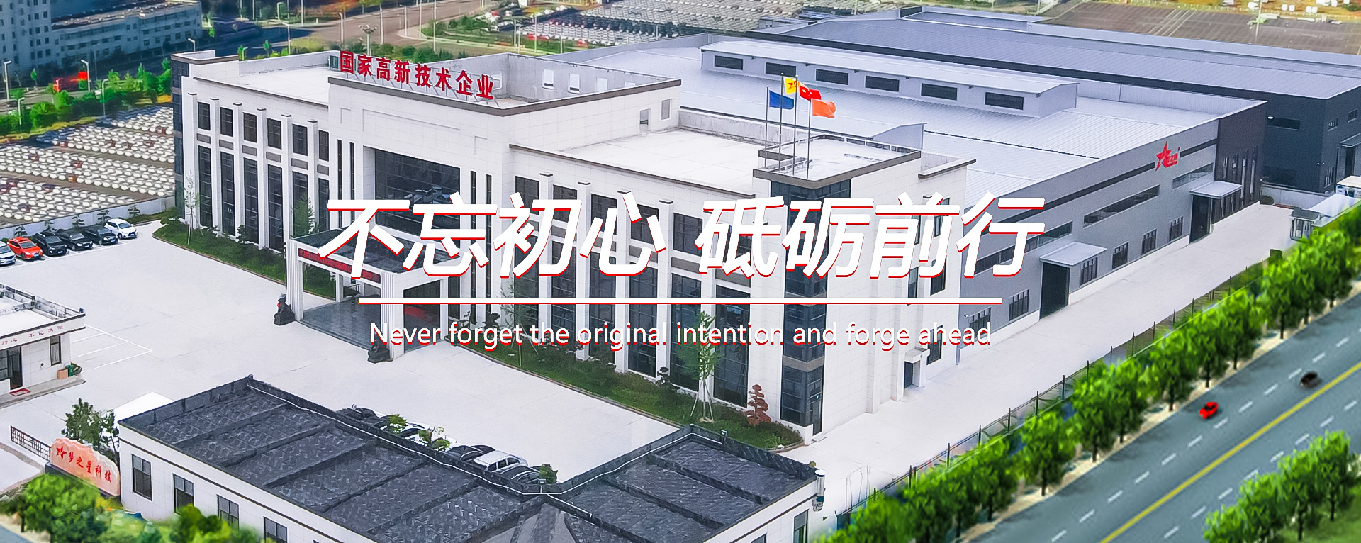 EVO视讯